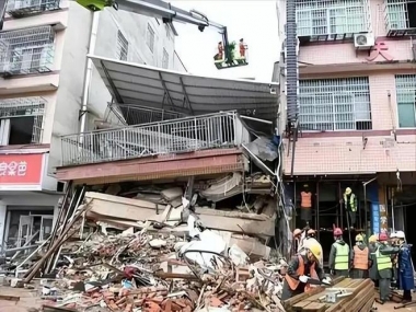 长沙“4·29”特别重大居民自建房倒塌事故调查报告公布
