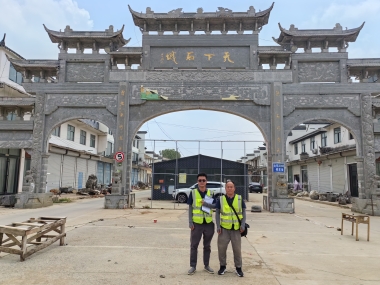 消防安全评估：给安全上道 “保险锁”