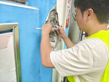 安庆市迎江区康复培训中心房屋局部安全性鉴定项目