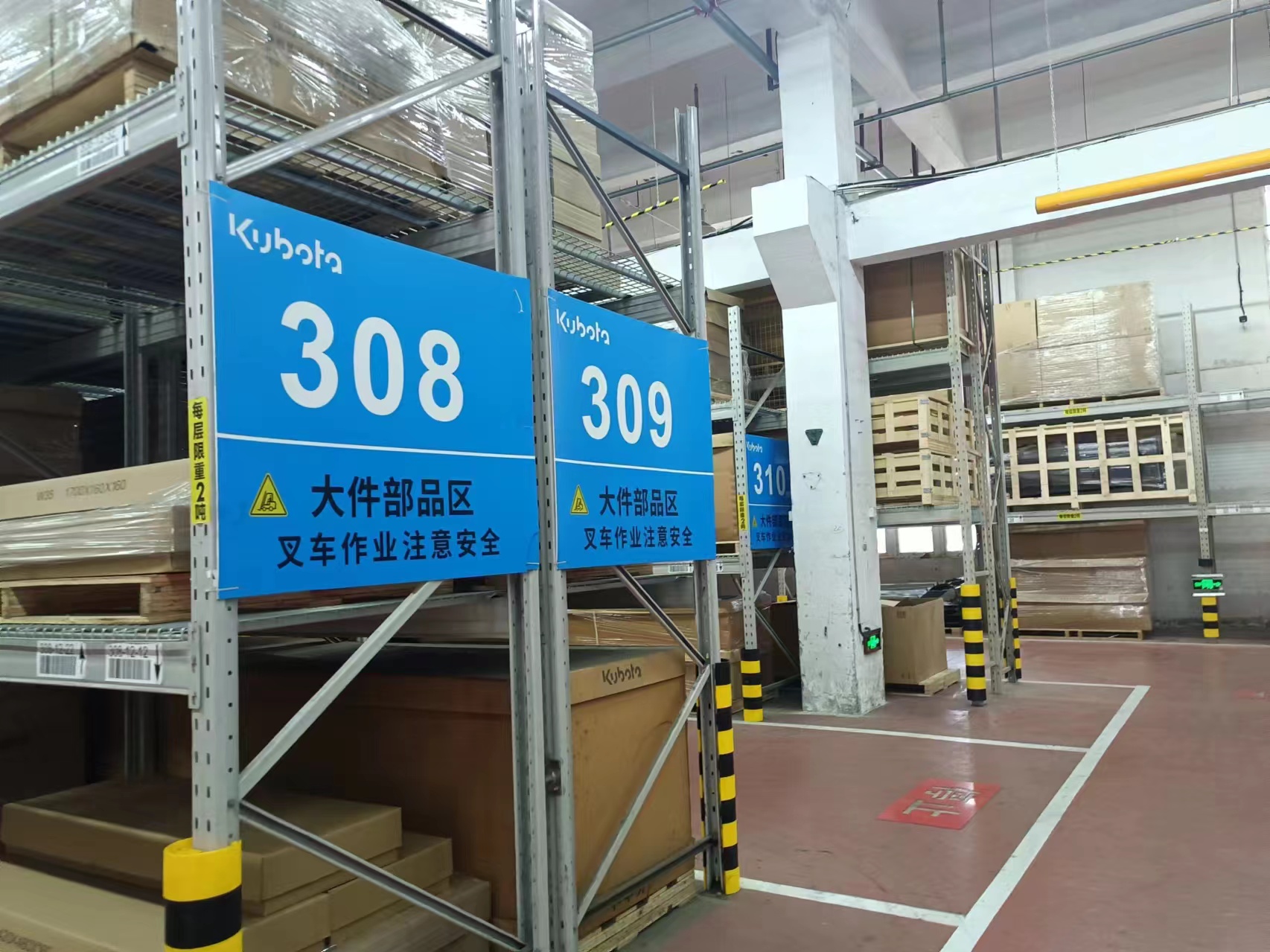 微信图片_20250826145736_1466