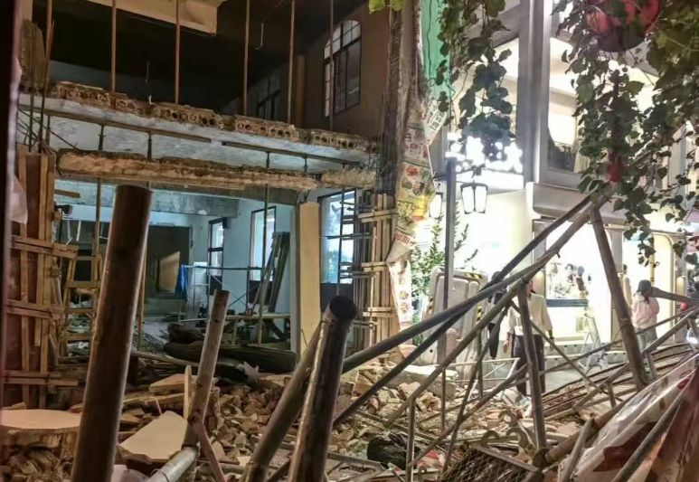 1763432549134 1763432549134