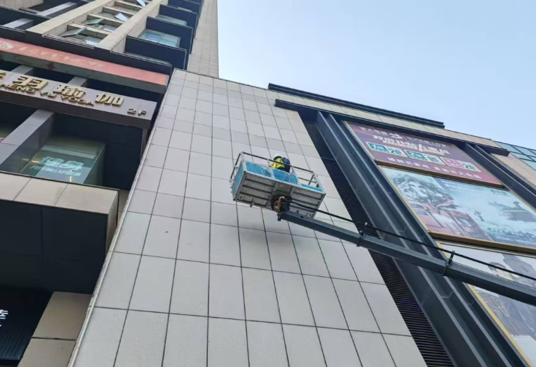 1763432561457 1763432561457