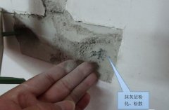 房屋漏水需要做检测鉴定吗?检测的具体方法是什么?